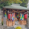 焙烙地蔵