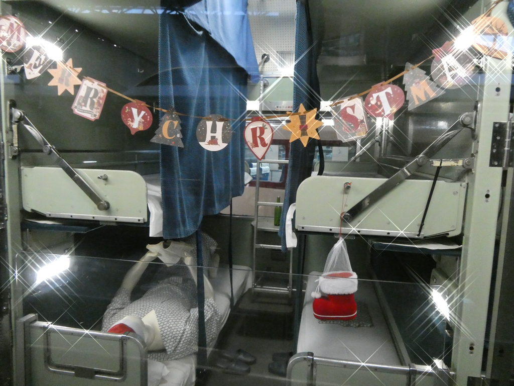 寝台車のメリークリスマス(３)