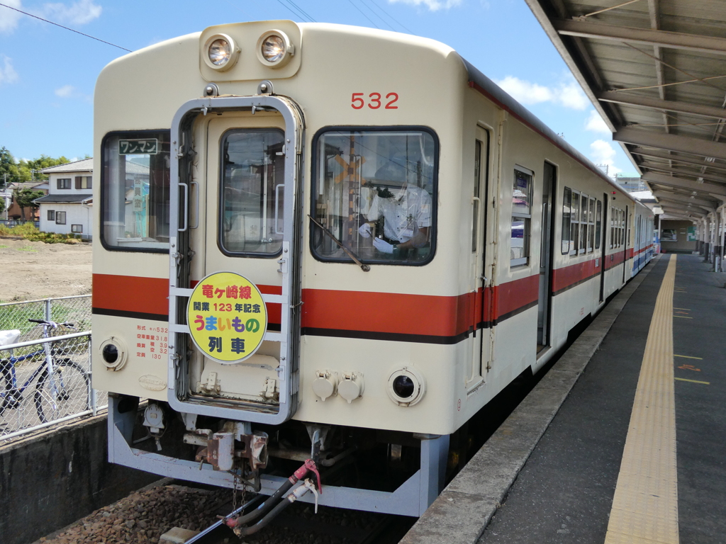 関東鉄道キハ532(3)