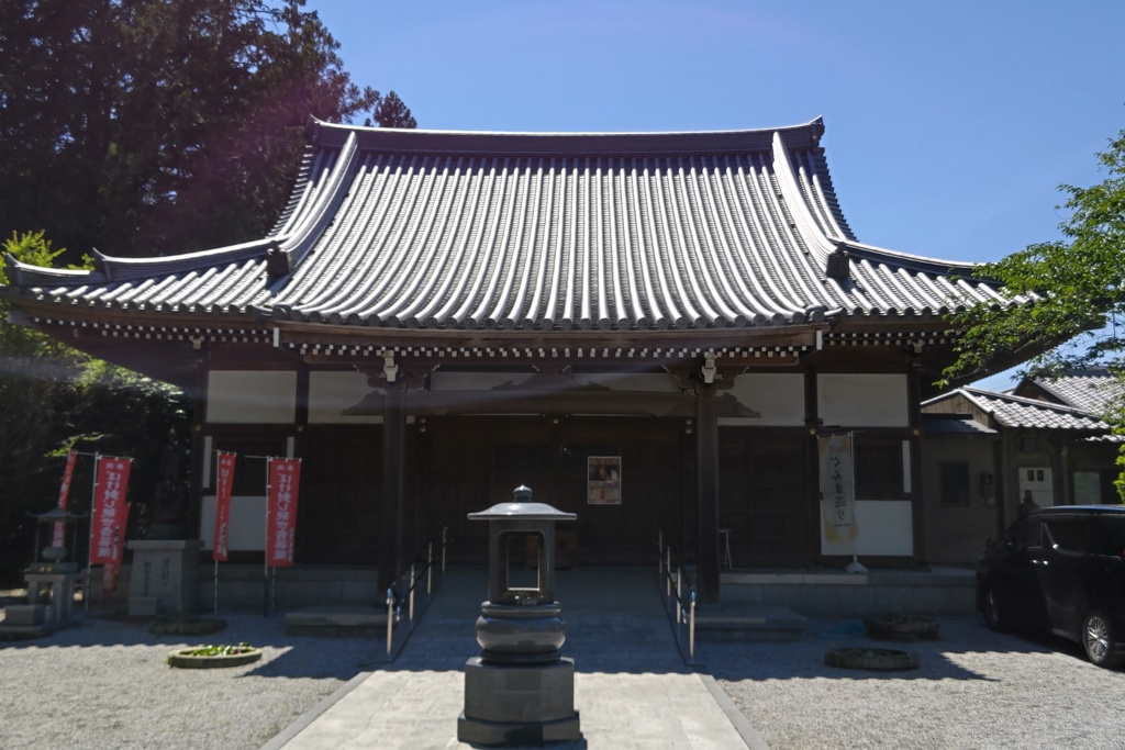 世良田山長楽寺