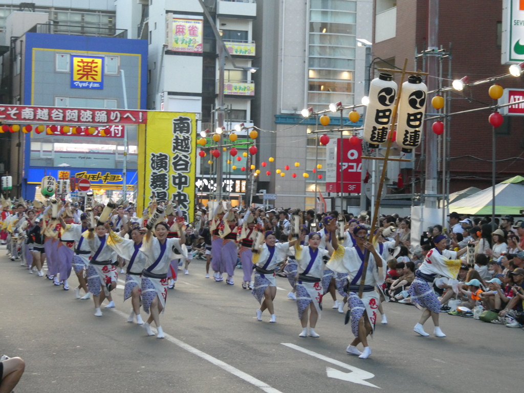 令和７年越谷阿波踊り(９)