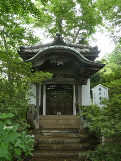 甚兵衛堂