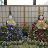 花で親王飾り