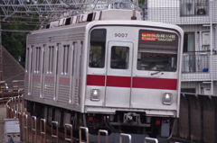 東武9000系(1)