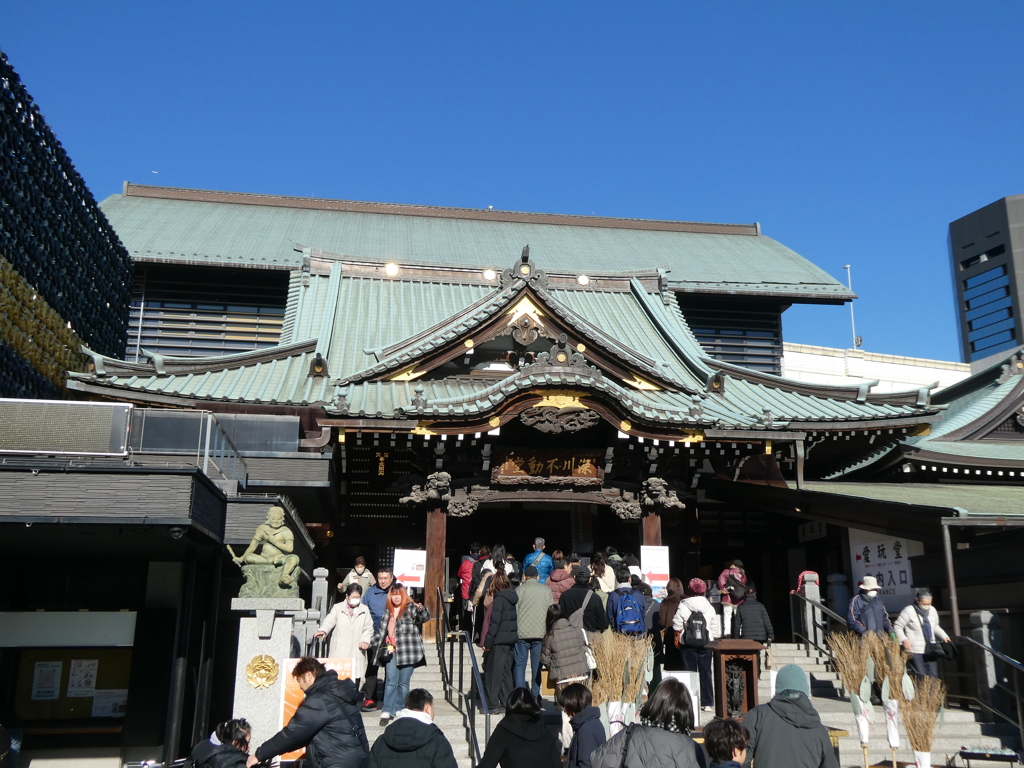 納めの不動の深川不動尊(２)