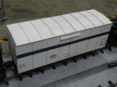 レム5000形冷蔵車