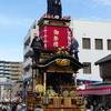 令和７年新富町一丁目の山車(昼)