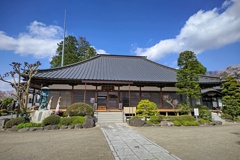 如意山宝珠院観音寺