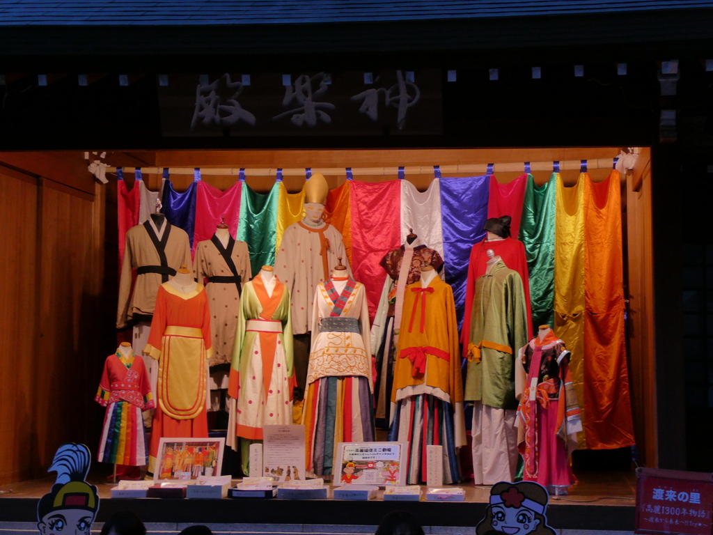 高句麗の衣装たち