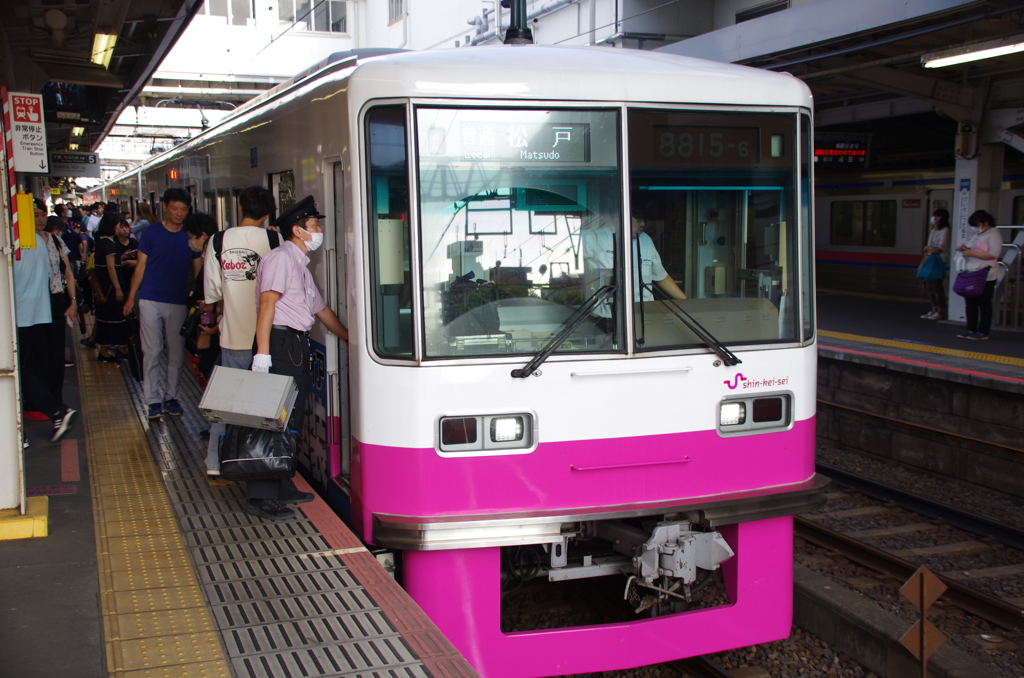 新京成電鉄8800系