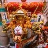 宝船２