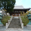 星河山石上寺
