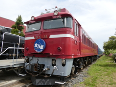 EF81-138