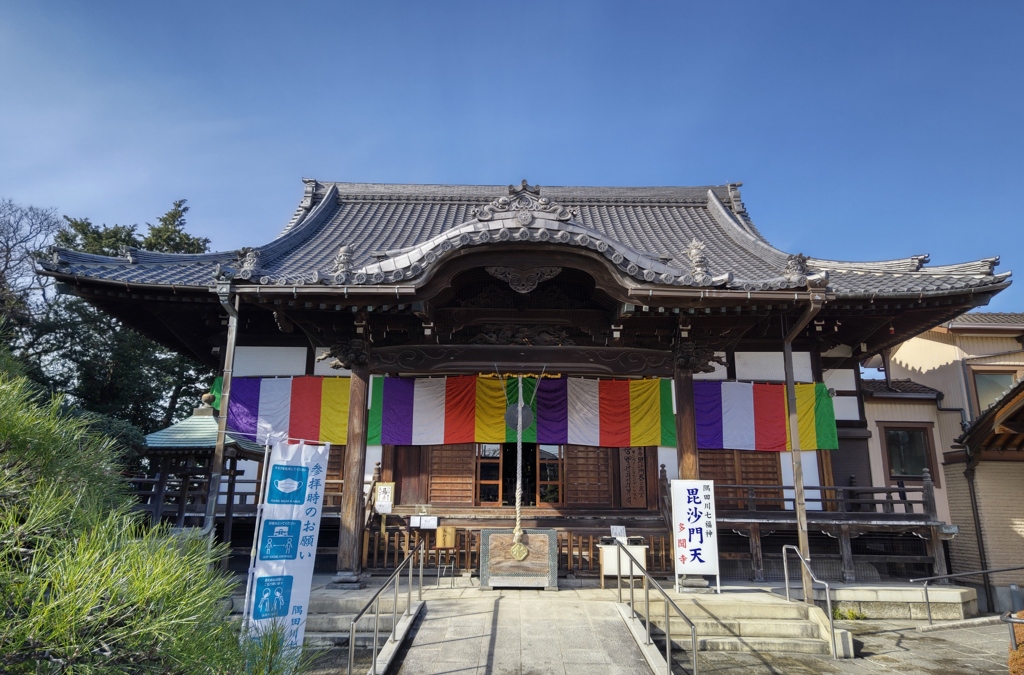 多門寺