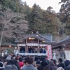 初詣ならでは・・・