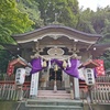 石川町諏訪神社