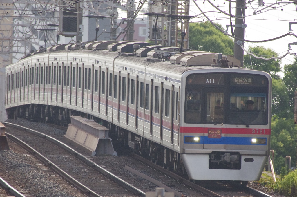 京成3700系の弓なりっ！
