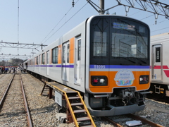 東武50090系ツアー仕様(1)