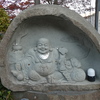 如来寺布袋尊像