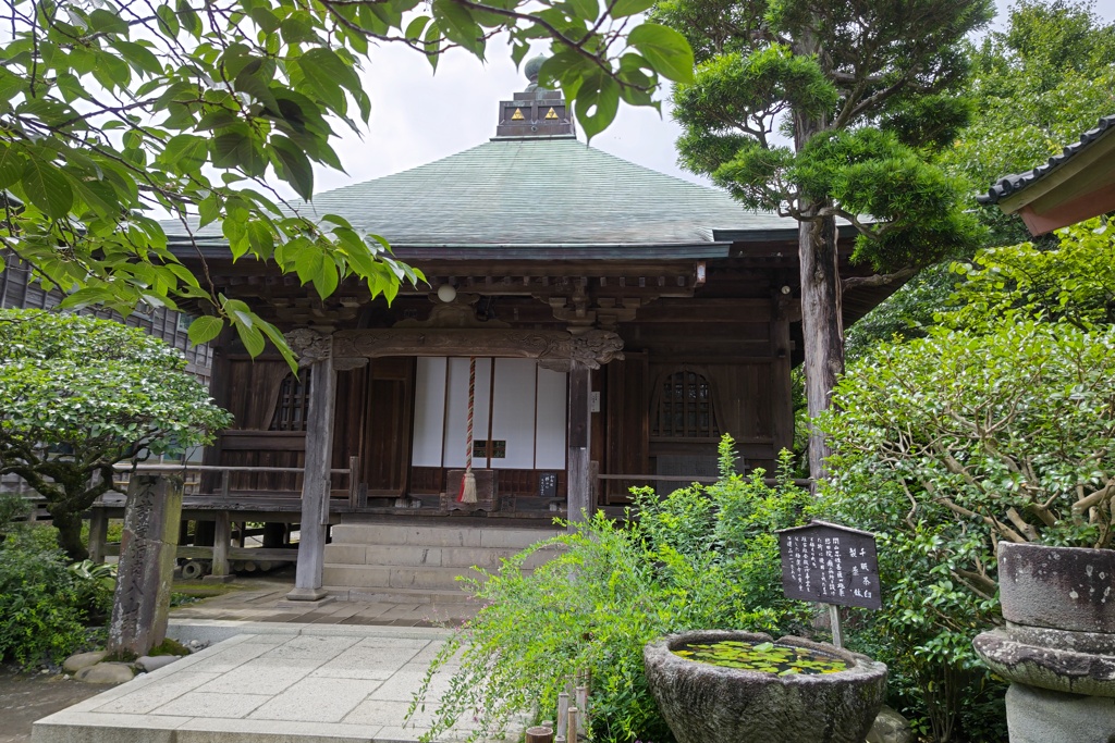 極楽寺