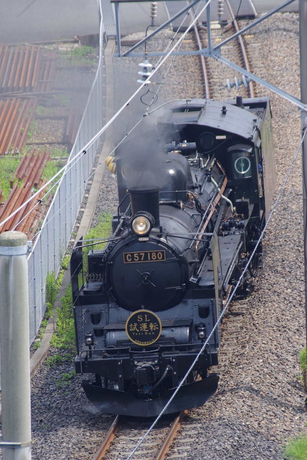 C57-180試運転(2)