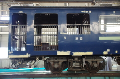 オハテ12型展望室