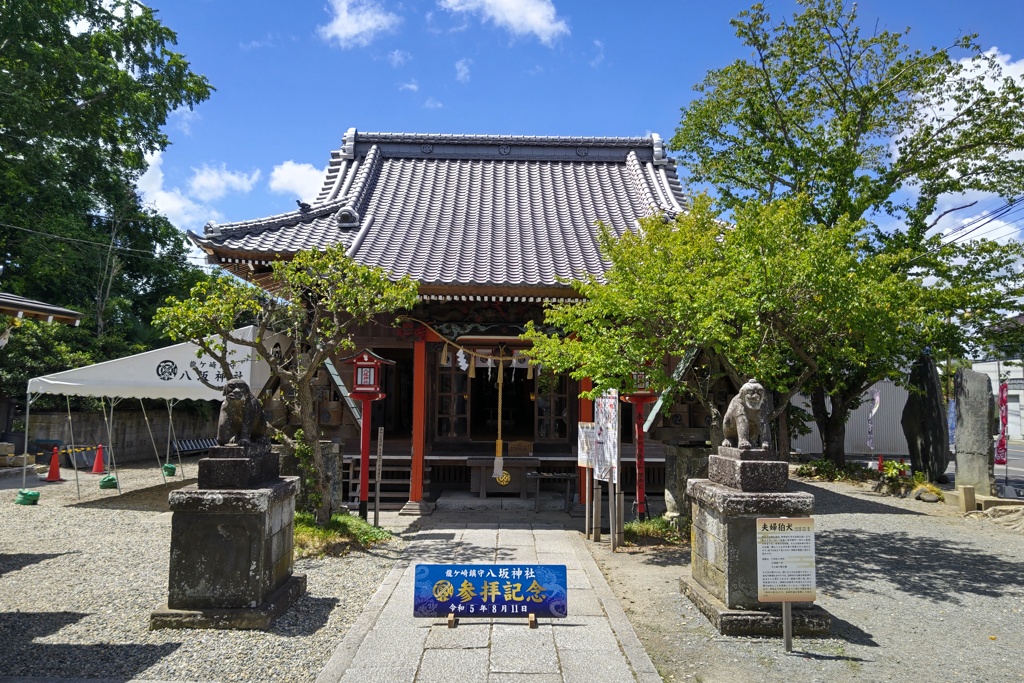 龍ヶ崎八坂神社