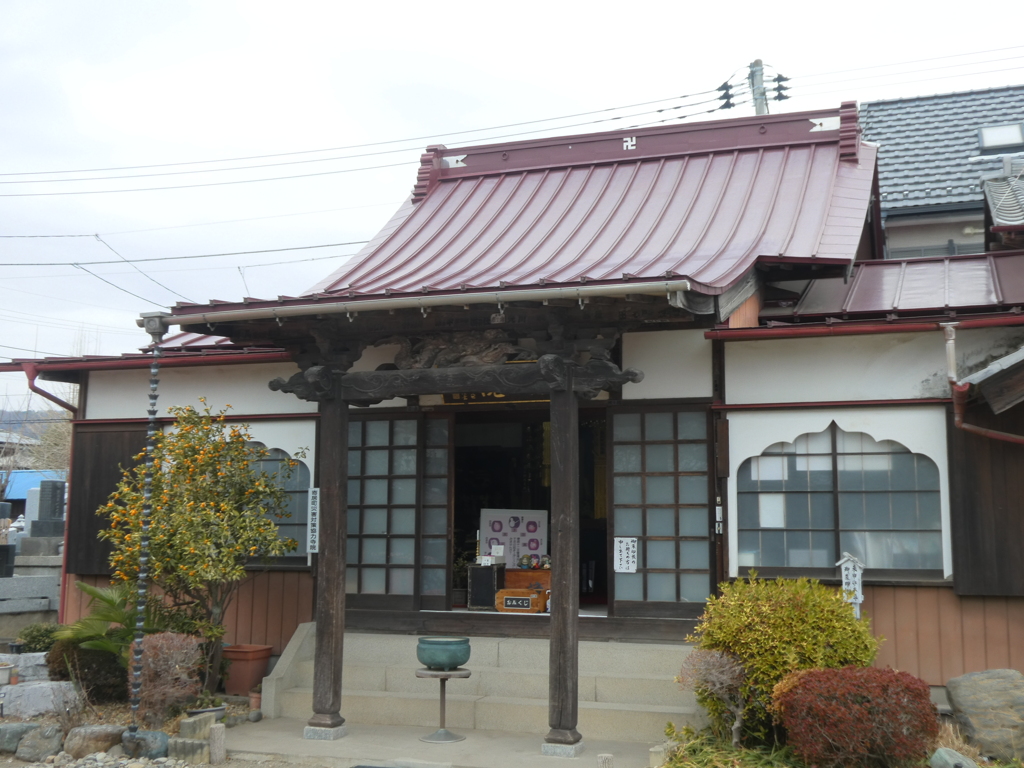 正樹院
