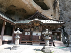 大谷寺本堂