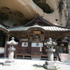 大谷寺本堂