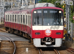 京急600系だるまヘッドマーク付き