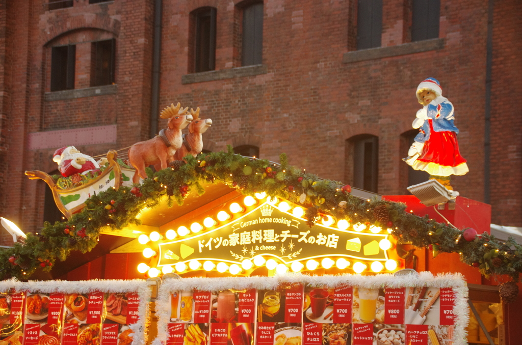 ドイツの家庭料理とチーズの店