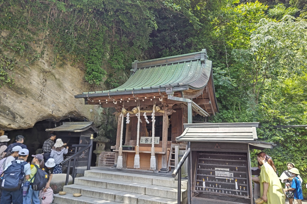 銭洗弁財天