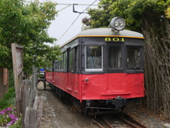 木々に囲まれてますが・・・