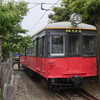 木々に囲まれてますが・・・