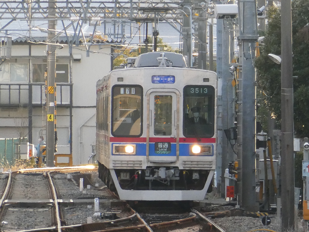 京成金町線3500系(1)