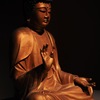 釈迦如来坐像（光背化仏）