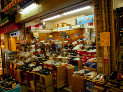 靴屋