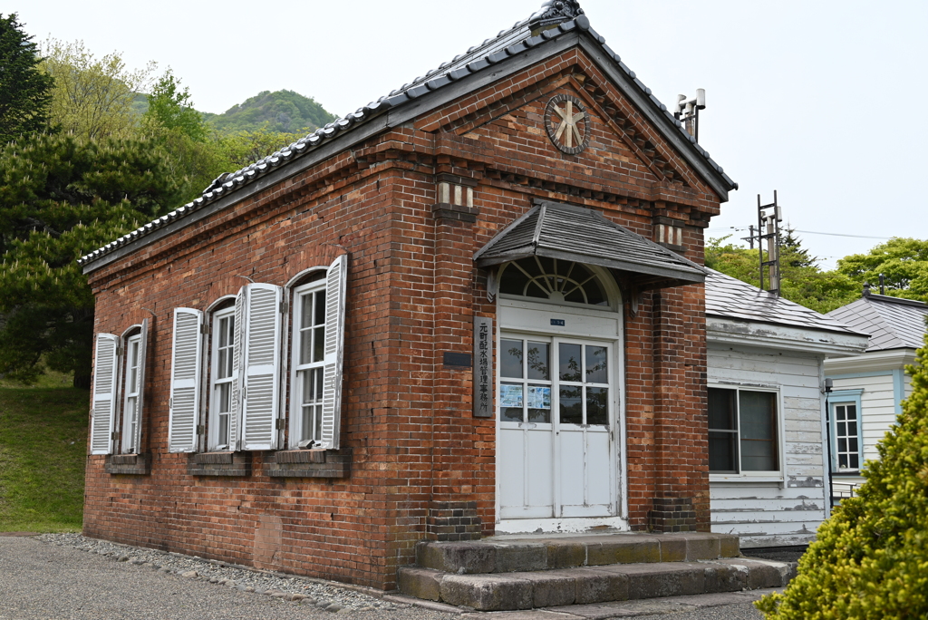 元町配水場管理事務所