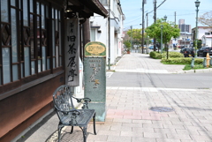 旧茶屋亭