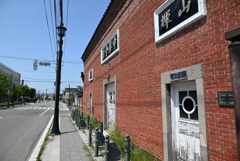 中華会館