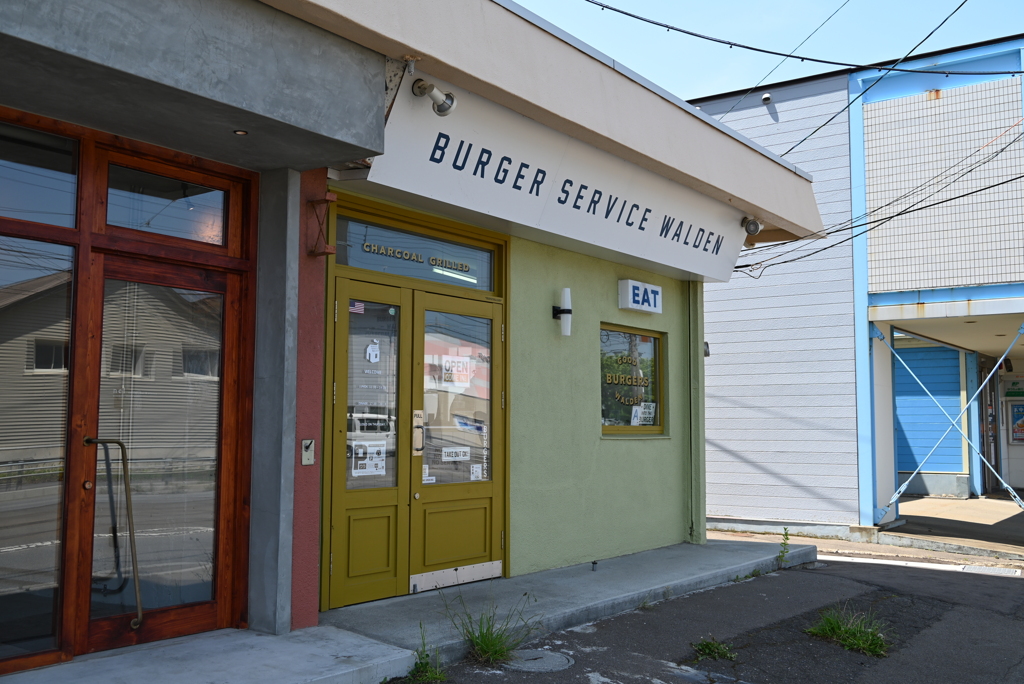 BURGER SERVICE WALDEN