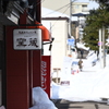 気ままなパン屋