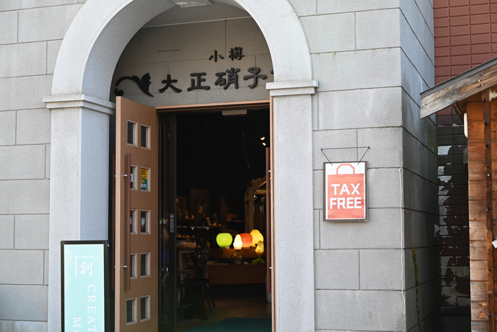 クリエイターズマーケット 創