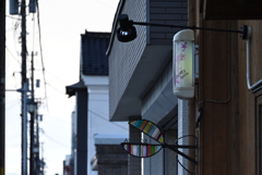 KOTERA（B面）