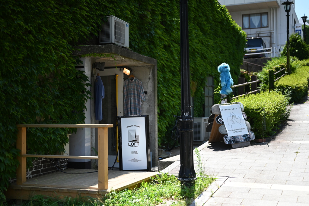 LOFT　そして　ホテイヤサンドイッチスタンド