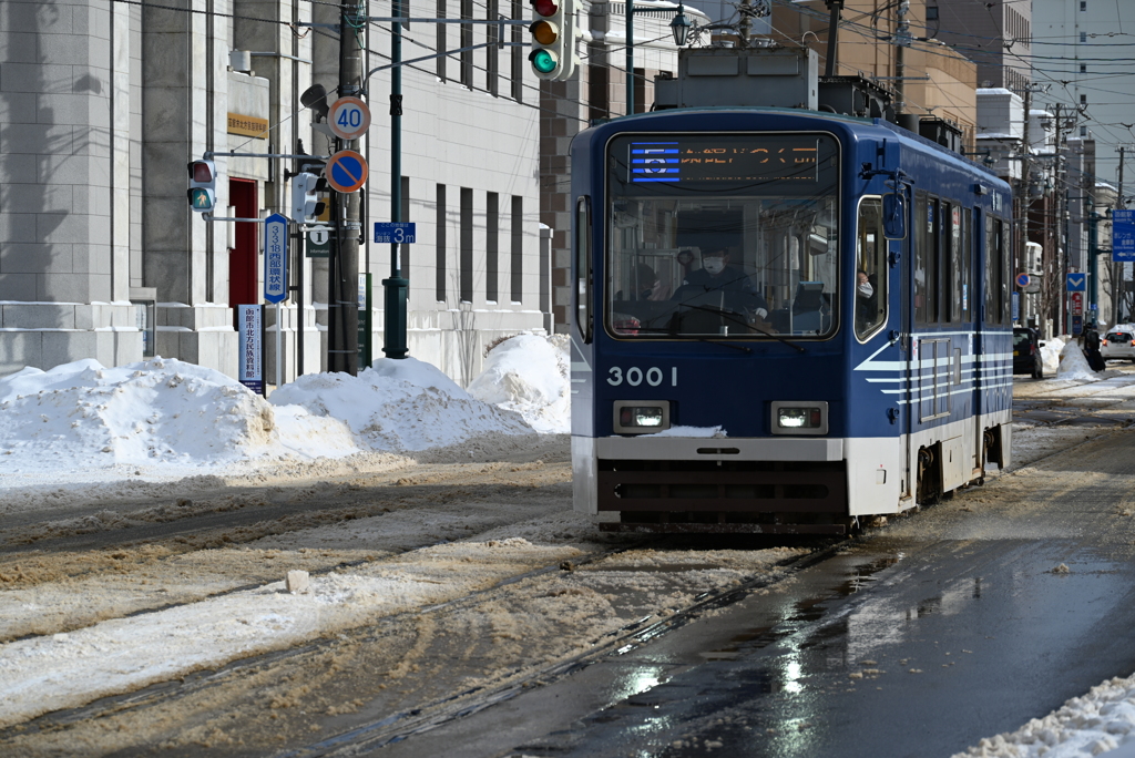 青い路面電車