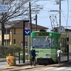 函館どつく前