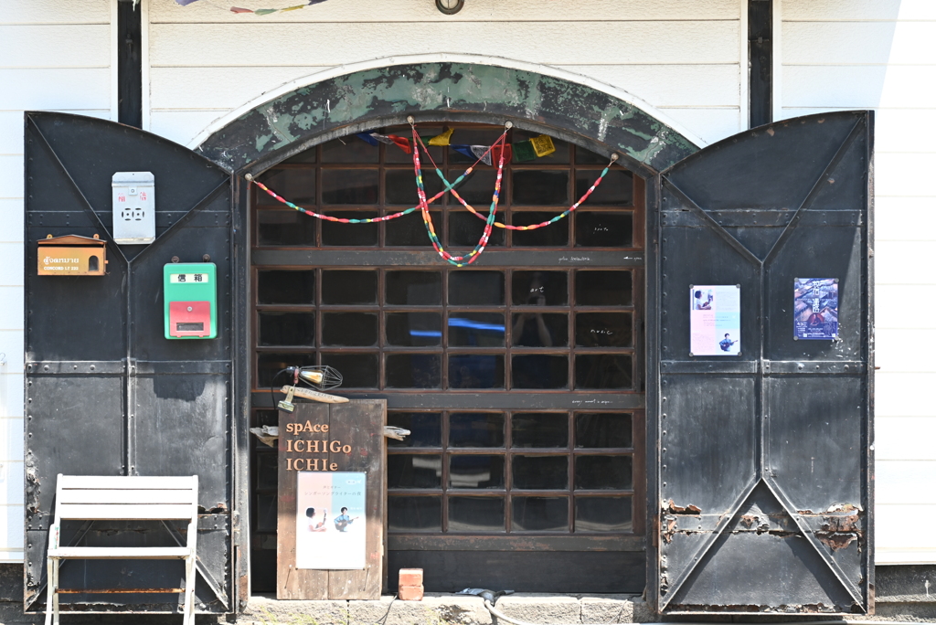 spAce ICHIGo ICHIe