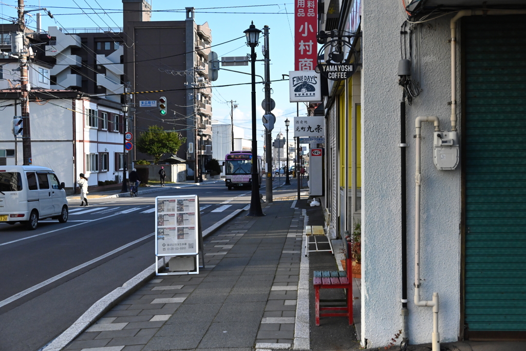看板街